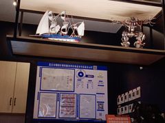 -探鱼·鲜青椒爽麻烤鱼(朝阳悠唐广场店)