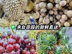 -港华水果街(港华广场店)