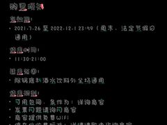 -渝悦花田·大骨火锅(尚贤居店)