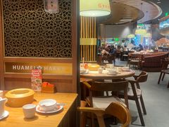 -话梅·客家小厨(东门店)