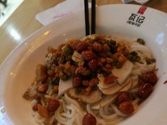 瓦记干捞卤菜粉-瓦记米粉(东鼓道店)