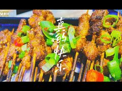 烤五花肉-蒙A海鲜烧烤(光华店)