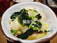 -滩万日本料理Nadaman(国贸大酒店)