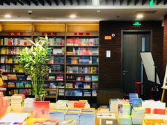 -外研书店(北京外国语大学西校区北外国际大厦店)