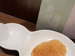 -永春园·扬州早茶·淮扬菜(漫乐城店)