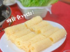 炸响铃-花苑美食横琴生蚝火锅(拱北粤华路店)