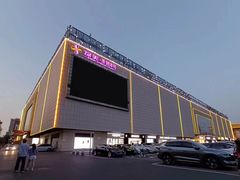 -嘉华国际影城(学清路店)