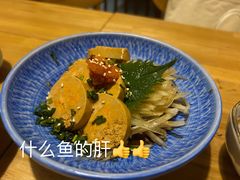 -鳥宫·焼鳥居酒屋(汽博店)