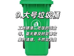 -居丽装饰空间设计(总部)