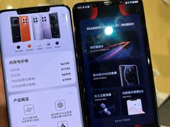 -华为授权体验店(中山公园来福士)