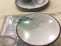 -奥华餐厅·老张记(台基厂店)