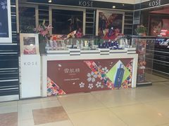 -新世界百货(顺义店)