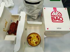 -必胜客(SM城市广场店)