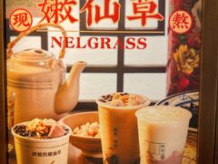 -阿嬷手作(南宁青秀万达店)