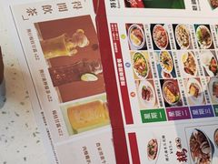 -添饭茶餐厅(天悦龙庭店)