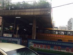 -清远新城粤运汽车站