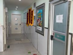 -佳雯宠物医院(金华南路分院)