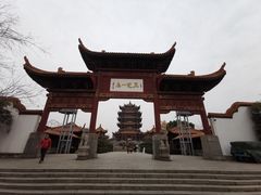 -黄鹤楼