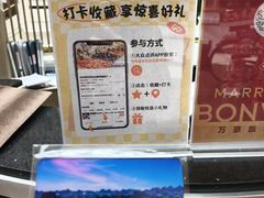 -桂林喜来登饭店雅琴咖啡厅