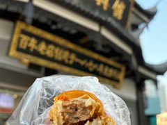 -德兴馆(广东路总店)