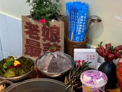 -赵美丽·重庆社区火锅·直营店(火车东站·中豪国际店)