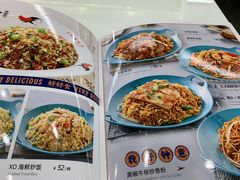 -添星码头茶餐厅(松坪山店)