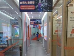 -斯坦星球AI编程·机器人科创·科学实验·信奥·思维·STEM·乐高·竞赛考级(长宁虹桥大融城荟聚中心)