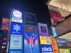 -心斋桥
