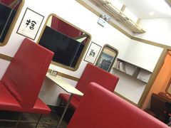 -半饱日式甜品(ifs国际金融店)