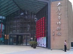 -西安大唐西市博物馆