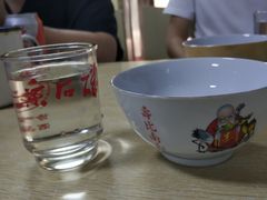-小许三鲜砂锅馄饨店(家多乐烟酒店)
