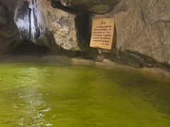 -爱江山温泉(凌奥店)
