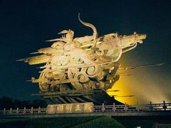 -中国杭州低碳科技馆