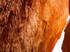 -天山神秘大峡谷