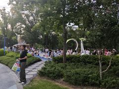-宁波儿童公园(鄞州区)