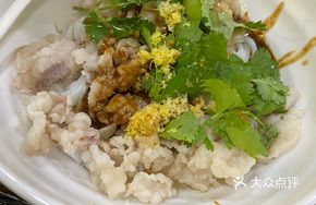 Beef Brisket Fat Rice Noodles