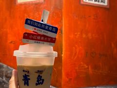 -小红楼美术馆·咖啡