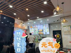 -牛真鲜禾一捞面(东鼓道店)