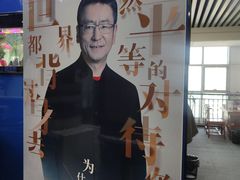 -新励成演讲口才培训(重庆渝中学训中心)