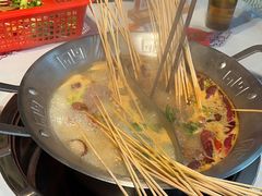 -大芊金重庆串串火锅(南京路店)