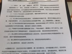 -暴风岛沉浸式体验馆(百联世纪店)