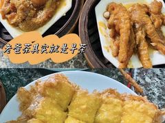 -恒兴发茶店(水巷口店)