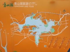 -青山湖景区