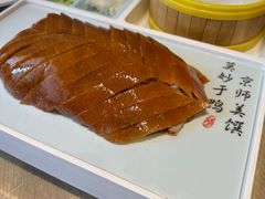 -味莊·青岛菜(云霄路店)