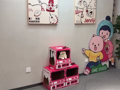 -静宜和她的朋友(星海广场店)