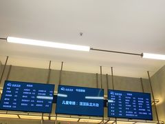 -尚荟汤泉生活馆
