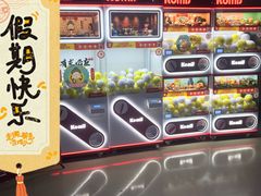 -德信影城(万泰城店)
