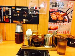 -博多一幸舍(侨福芳草地购物中心店)