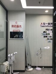 -悟空祛痘·诺奖技术专业店