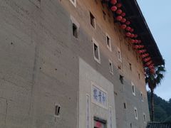 -福建土楼（南靖）云水谣景区-和贵楼